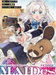 漫画《蓝狐奇谭》